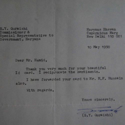 Letter