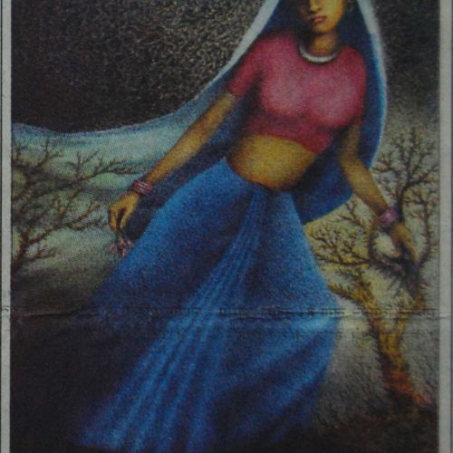 Published in Newspaper